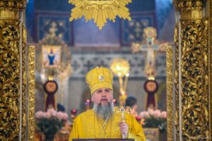 Проповідь Блаженнійшого Митрополита Київського і всієї України Епіфанія у неділю про блудного сина