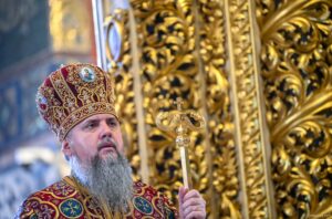 Проповідь Блаженнійшого Митрополита Київського і всієї України Епіфанія у Великий четвер