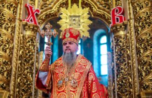 Проповідь Блаженнійшого Митрополита Київського і всієї України Епіфанія у другу неділю після Пасхи