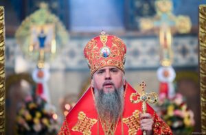 Слово Предстоятеля в день пам’яті святителя Епіфанія Кіпрського