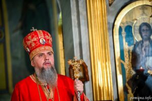 Проповідь Предстоятеля у третю неділю після Пасхи та в день пам’яті святих жінок-мироносиць