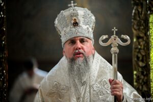 Проповідь Блаженнійшого Митрополита Київського і всієї України Епіфанія в Успенському соборі Канева