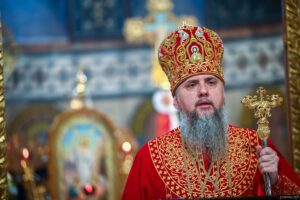 Слово Предстоятеля з нагоди відзначення 25-ї річниці відновлення Свято-Михайлівського Золотоверхого собору