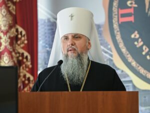 Слово Предстоятеля на Першому воєнному форумі капеланів