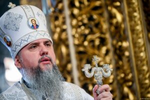 Проповідь Предстоятеля у сьому неділю після Пасхи та в день пам’яті святих отців Першого Вселенського собору