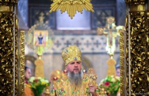 Проповідь Блаженнійшого Митрополита Київського і всієї України Епіфанія у шосту неділю після П’ятидесятниці