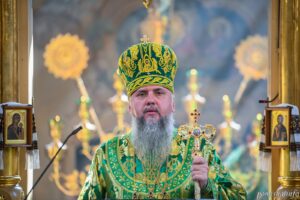 Проповідь Блаженнійшого Митрополита Київського і всієї України Епіфанія в день свята перенесення мощей преподобного Феодосія Печерського
