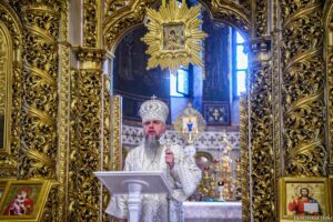 Проповідь Блаженнійшого Митрополита Київського і всієї України Епіфанія у дев’яту неділю після П’ятидесятниці