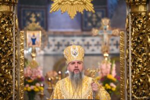 Проповідь Блаженнійшого Митрополита Київського і всієї України Епіфанія у дев’ятнадцяту неділю після П’ятидесятниці