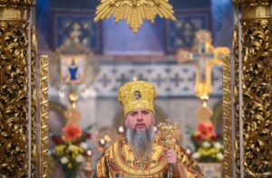 Проповідь Блаженнійшого Митрополита Київського і всієї України Епіфанія у двадцяту неділю після П’ятидесятниці