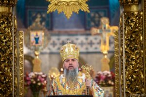 Проповідь Блаженнійшого Митрополита Київського і всієї України Епіфанія у двадцять першу неділю після П’ятидесятниці