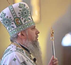 Проповідь Блаженнійшого Митрополита Епіфанія у день пам’яті преподобного Паїсія Величковського