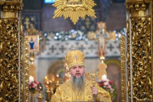 Проповідь Блаженнійшого Митрополита Київського і всієї України Епіфанія у двадцять шосту неділю після П’ятидесятниці