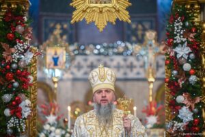 Проповідь Блаженнійшого Митрополита Київського і всієї України Епіфанія в день свята Обрізання Господнього