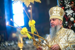 Проповідь Блаженнійшого Митрополита Київського і всієї України Епіфанія у тридцять третю неділю після Пʼятидесятниці