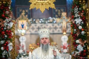 Проповідь Блаженнійшого Митрополита Київського і всієї України Епіфанія у тридцять першу неділю після Пʼятидесятниці