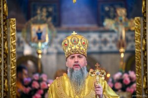 Проповідь Блаженнійшого Митрополита Київського і всієї України Епіфанія в неділю про митаря і фарисея