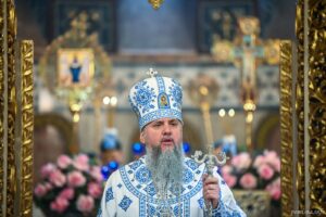 Проповідь Блаженнійшого Митрополита Київського і всієї України Епіфанія у день свята Стрітення Господнього