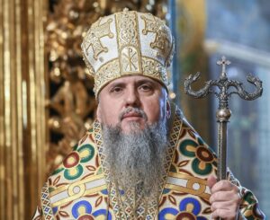 Слово Митрополита Епіфанія в день відзначення сьомої річниці інтронізації