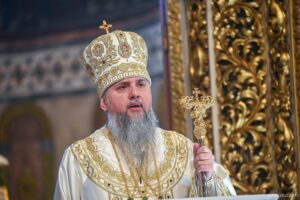 Проповідь Блаженнійшого Митрополита Київського і всієї України Епіфанія в неділю Торжества Православ’я