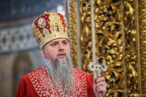 Проповідь Блаженнійшого Митрополита Київського і всієї України Епіфанія у другу неділю після Пасхи