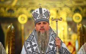 Слово Предстоятеля у 40-й день упокоєння Святійшого Патріарха Філарета