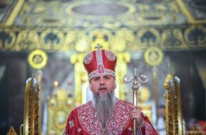 Проповідь Блаженнійшого Митрополита Епіфанія у день пам’яті святого священномученика Макарія, Митрополита Київського і всієї Руси