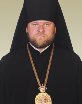 Онуфрій (Ляда)