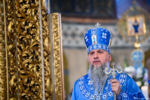 Проповідь Блаженнійшого Митрополита Київського і всієї України Епіфанія в одинадцяту неділю після П’ятидесятниці