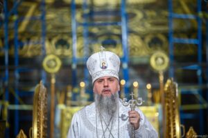 Проповідь Блаженнійшого Митрополита Київського і всієї України Епіфанія у десяту неділю після П’ятидесятниці