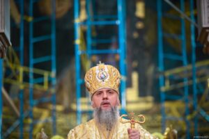 Проповідь Блаженнійшого Митрополита Київського і всієї України Епіфанія у пʼятнадцяту неділю після П’ятидесятниці