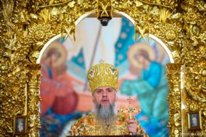 Проповідь Предстоятеля у кафедральному соборі Житомира у сімнадцяту неділю після П’ятидесятниці