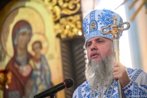 Проповідь Блаженнійшого Митрополита Київського і всієї України Епіфанія у день свята Покрова Пресвятої Богородиці